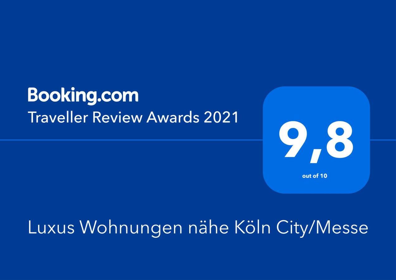 Luxus Wohnungen Naehe Koeln City/Messe ベルギッシュ・グラートバッハ エクステリア 写真